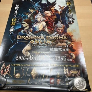 Ps4 Dragons Dogma Online Season 2 Spirit Dragon King Novelty Game Poster - Picture 1 of 6