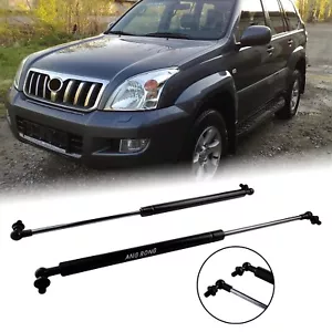 2x Vérins à Gaz Capot Avant pour Toyota Land Cruiser Prado 120 J120 2002-2009 - Bild 1 von 7