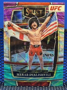 2022 Panini Select UFC MERAB DVALISHVILI Tri-Color Prizm - Picture 1 of 2