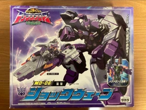 Transformers Micron Legend MD-06 Admiral Shockwave Action Figure Takara Tomy - Picture 1 of 7