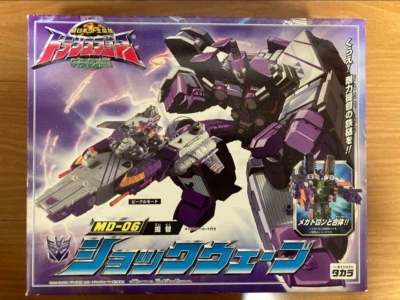 Transformers Micron Legend MD-06 Admiral Shockwave Action Figure Takara Tomy - Image 1 of 4