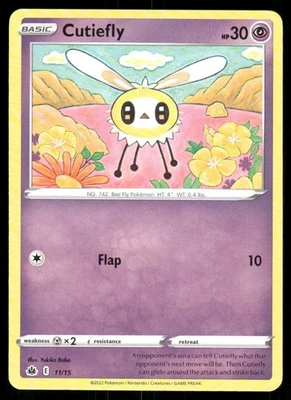 Cutiefly 011/015 McDonald's 2022 Regular - Image 1 of 2