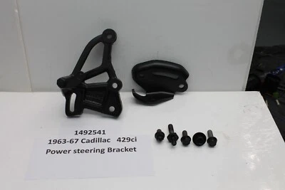 69-71  Cadillac  472/500    Power steering Pump Bracket  1492541 OEM - Image 1 of 4