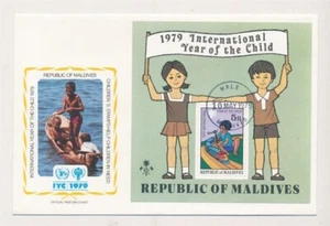 D348288 International Year of the Child 1979 UNESCO FDC Maldives - Picture 1 of 1