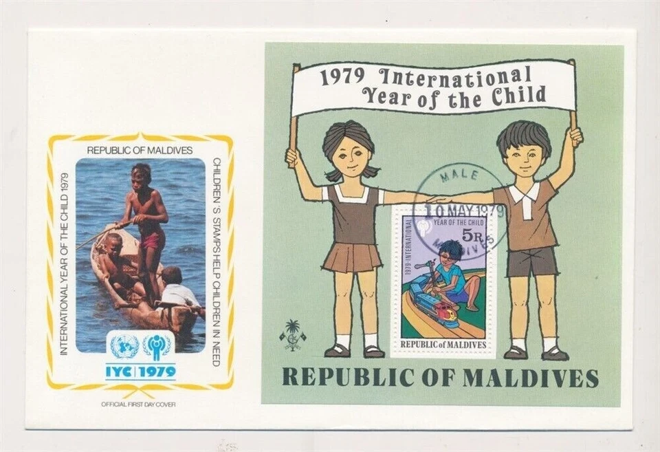 D348288 International Year of the Child 1979 UNESCO FDC Maldives - Image 1 of 1