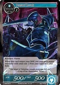 Peasant Revolt [TMS-042] Near Mint - Force of Will single - Image 1 of 1