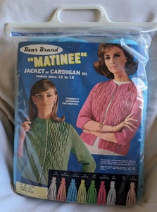 Vintage Bär Marke blau Wolle Strickset JACKE, Strickjacke 12-18 neu! FLEIHERS - Bild 1 von 8
