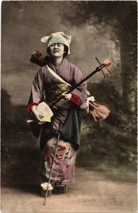 PC JAPAN MUSIKER HANDGETÖNT (a74337) - Bild 1 von 2