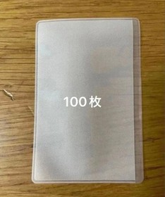 New 100 Pcs PC Engine Hu Card Card Case Set