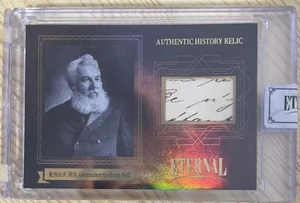 Alexander Graham Bell 2024 Eternal Hand Written Cut Document  Relic #D 88/99 COA - Picture 1 of 5