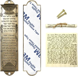 Mezuzah mit Schriftrolle für Tür, selbstklebend Metall Segen Antik Gold  - Bild 1 von 8