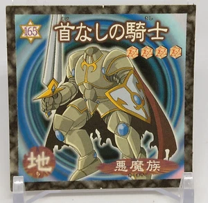 Headless Knight Yugioh Duel Monsters Wafer Sticker No.165 Morinaga 2001 - Bild 1 von 8