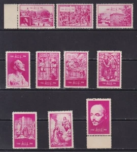 España - Viñetas Religiosas - 1956 - San Ignacio de Loyola - MNH - Imagen 1 de 2