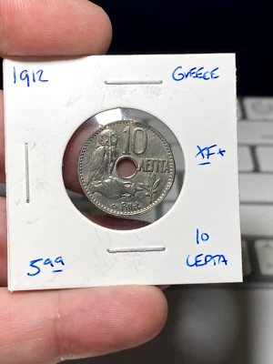 1912 Greece 10 Lepta - Image 1 of 2
