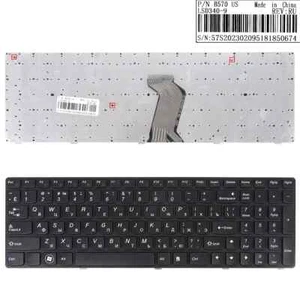 RU Laptop Keyboard for LENOVO V570 B570 B590 Black Frame - Picture 1 of 5