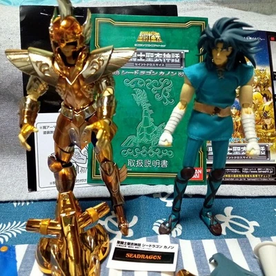 Saint Seiya Sea Dragon Canon Action Figure, with Accessories, Used - Image 1 of 4