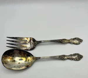 Vintage WM Rogers Grand Elegance Silver Plate Serving Fork and Spoon Extra Plate - Picture 1 of 6