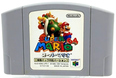 SUPER MARIO 64 Rumble Pak Ver Nintendo 64 Cartridge Only Japan - Image 1 of 3