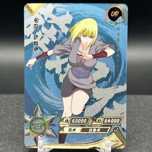 Tarjeta Samui NR-UR-092 Naruto Kayou - Imagen 1 de 2