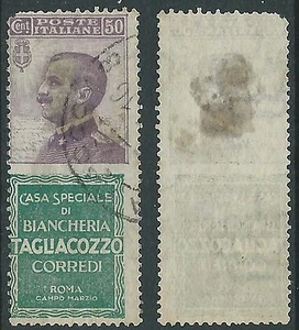 1924-25 REGNO USATO PUBBLICITARI TAGLIACOZZO 50 CENT - Y133 - Picture 1 of 1