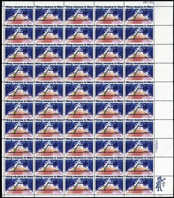 1759, MNH 10¢ - MASSIVE Color Shift Error Sheet - Space Stamp - Stuart Katz - Image 1 of 2