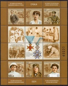 2247 - Serbia 2024 - 100 Years of the Australian Medical Mission in Serbia - MNH - Picture 1 of 2