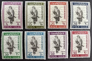 Kuwait 1965 Scott 291-298 Set of 8 Mint Stamps MNH Saker Falcon - Picture 1 of 2