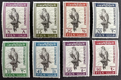 Kuwait 1965 Scott 291-298 Set of 8 Mint Stamps MNH Saker Falcon - Image 1 of 2