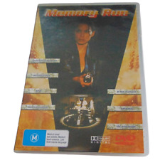 Memory Run  (DVD 1996) EM