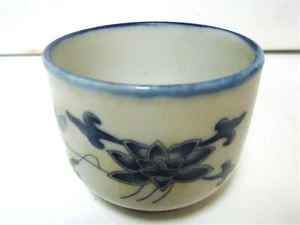 blau-weiße Lotus Design Teetasse - Bild 1 von 3