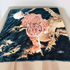 Solaron Blanket Stealth Tiger Moon Double Sided 96x82 Soft Heavy Blanket Quilt - Picture 1 of 5