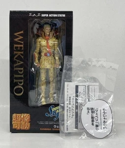 JoJo's Bizarre Adventure SBR Wekapipo Super Action Statua Figure Con Bonus - Foto 1 di 4