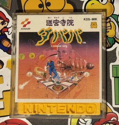 Meikyu Jiinn Dababa Nintendo Famicom Disk System KONAMI Japan Import US Seller - Image 1 of 4