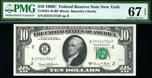 1969c $10 New York Federal Reserve Note FRN • 2021-B • PMG 67 EPQ - Picture 1 of 2