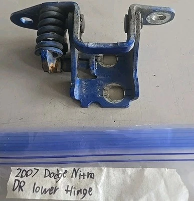 2007 - 2011 Dodge Nitro Rear Left Driver Side Door Lower Hinge Blue OEM - Image 1 of 3