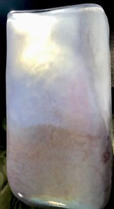 Opalescent Icy Lavender Artisan 9 " Encased Glass Vase - Picture 1 of 16