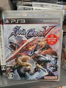 Soul Calibur 5 V (2012) Brand New Factory Sealed Japan Playstation 3 PS3 Import - Picture 1 of 2