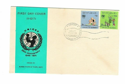 Burma Myanmar FDC 1971 UNICEF Cover
