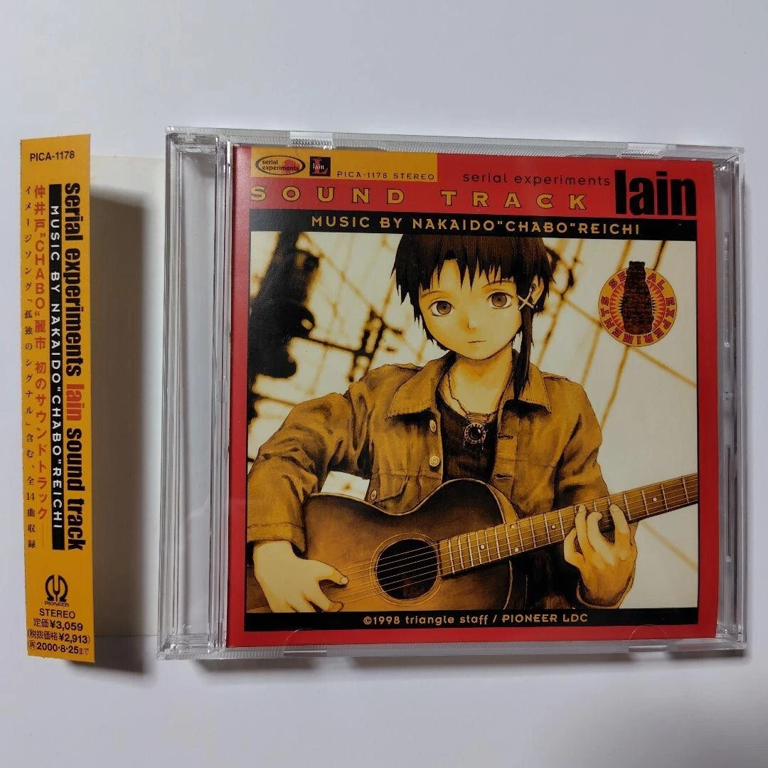 Serial Experiments Lain In Music Cds for sale | eBay