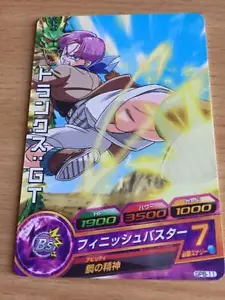 Carte Dragon Ball Z DBZ Dragon Ball Heroes Galaxy Mission Part SP #GPB-11 Promo - Imagen 1 de 1