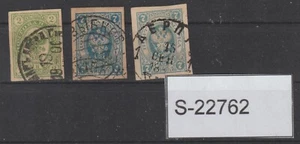 Russia old unregistered stamps S-22762 - Picture 1 of 1