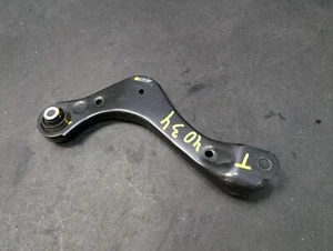 Rear Right Upper Control Arm 2021 Toyota RAV4 48770-0R020 2019 2020 2022 - 2024 - Picture 1 of 9
