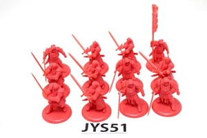 A Song Of Ice And Fire Lannister Mountain Men - JYS51 - Picture 1 of 1