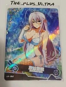 Rossweisse Hish School DxD UR Maiden Party Swimsuit Goddess Story Card - Picture 1 of 2