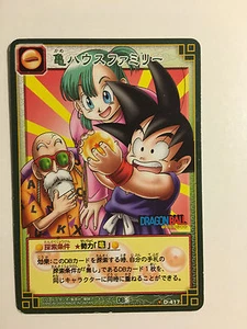 Dragon Ball Z Card Game Rare Part 5 - D-417 - Picture 1 of 1