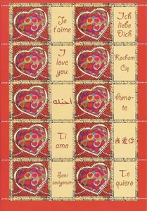 Blatt - FRANKREICH - Herz "Je t'aime" SCHERRER - 2006 - Neu ** - F3861A - Bild 1 von 1
