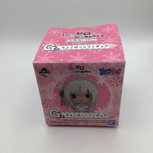 Re : Zero Figure Bandai Chokonokko Echidna mini figure 4.5cm - Bild 1 von 6