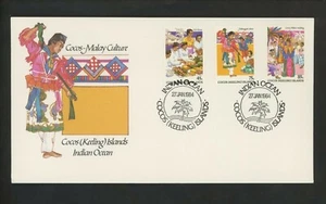 Postal History Cocos Islands FDC #108-110 Cocos Malay Culture dance wedding 1984 - Picture 1 of 2