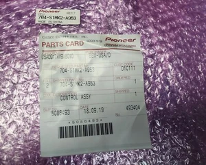 704-S1MK2-A953 CONTROL ASSY - Picture 1 of 3