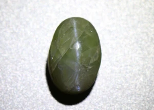 5.38 Cts~~GEMSTONE COLLECTION~~100 % NATURAL Unheated CHRYSOBERYL Cat's Eye - Picture 1 of 1